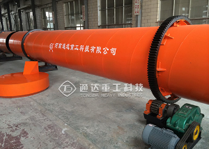 豬糞烘干機